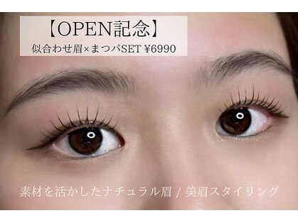 リリス 元町 三宮(LIRIS)の写真