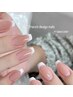 【Hand】大人可愛いフレンチネイル+ベースカラー¥6500 ※オフ有は追加下さい