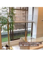 ネイルサロンリュクス (nailsalon Luxe)/窓を開けて常時換気☆