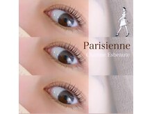 シャルム エスボーテ(charme Esbeaute)/パリジェンヌ