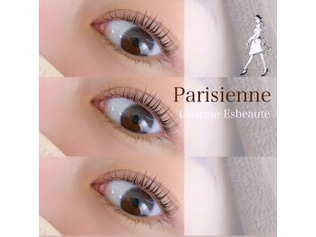 シャルム エスボーテ(charme Esbeaute)/パリジェンヌ