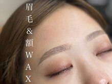 ザ アイブロウバー(The EyeBrow Bar)/間引きでふんわり眉に