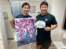 ボディマネジメント整体院 錦糸町/