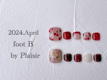 プレジール(Plaisir)/４月フットB