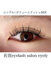 アイラッシュサロン アイリー(eyely)/ミックスデザイン