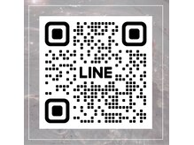 お問い合わせは公式LINEより受け付けております♪