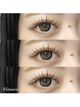 ビモア(Vimore)/ボリュームラッシュ120束