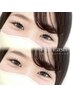 【平日限定】梅田限定/バインドロック100束/¥9,900→¥6,600オフ込み
