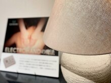 アンワインド(UNWIND)/シックな落ち着きのある空間