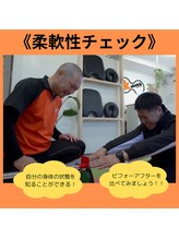 アンドストレッチ(&STRETCH)/