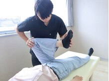 ナオル整体 藤沢院(NAORU整体)/【整体院】 NAORU整体 藤沢院