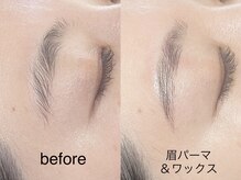 ミライビューティー(MIRAI Beauty)/眉/似合わせアイブロウ