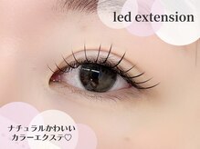 ラシル バイ レストプラス 名古屋駅前店(RACIL by REST PLUS)の雰囲気（エクステ各種豊富なデザイン！LEDも◎）