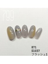 キュアイスト 調布店(CUREist)/