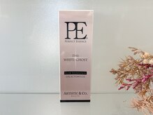 フォンテーヌブロー 鞍月店(Fontaine Brow)/P.E.グロウファンデーション