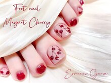 エルミュー(ERMIEUX)