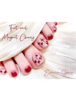 角質ケアができるサロン