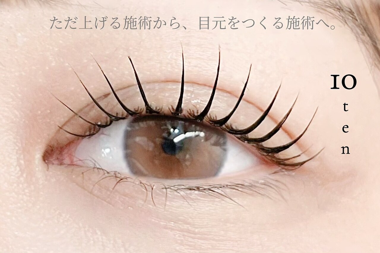 ウィズティ うるま市屋慶名店(with.T)｜ホットペッパービューティー