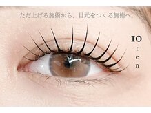 ウィズティ うるま市屋慶名店(with.T)