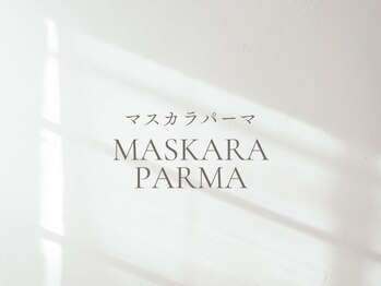 リヨネ 橋本(Liyone)/マスカラパーマ／ティントパーマ