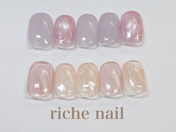 リッシュネイル 新百合ヶ丘店(riche nail)/シンプルアートコース