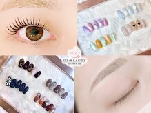 ディーエル ビューティー 府中店(DL BEAUTY)