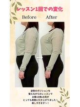 さやピラ/一回で変化を感じてもらえます♪