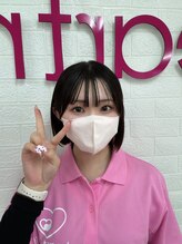 はあとねいる 多治見店&nbsp;河合 美乃李