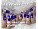 スカルプワンホン/9800～