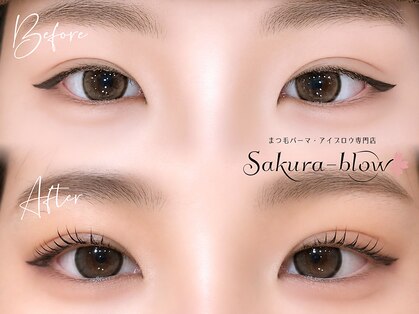 サクラブロウ 梅田茶屋町店(Sakura-blow)の写真