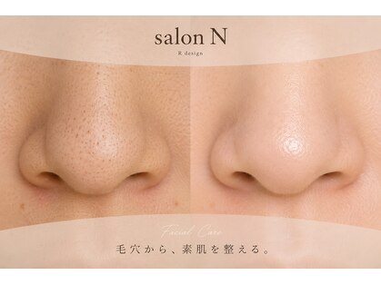 サロンエヌ(salon N)の写真