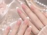 【美フォルム】10本長さだしベースフレンチ！500色豊富なカラーお選びます