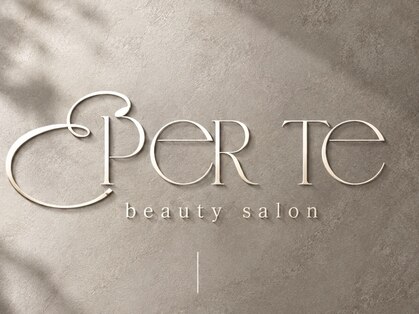 エペルテ 丸の内(E per te)の写真