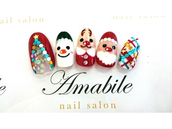 アマービレ(Amabile)/X'masアート1本¥800~
