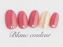 ブランクルール 京都四条烏丸(Blanc Couleur)/シンプルオフィス