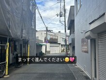 ベル(Belle)/道順2☆