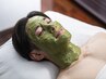 【毛穴角栓＆男の肌荒れケア】何をしても繰り返す肌荒れに★/8800