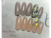 チェス(chess)/ワンホン定額Aコース