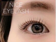 ナイスアイラッシュ なんば店(NICE EYELASH)/メーテルラッシュリフト＋束感