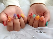 ネイルズアン(Nails An.)/