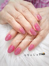 イーユービー(E.U.B)/フラッシュネイル【ひばりヶ丘】