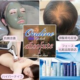 アブソリュートワン(absolute1)
