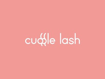 カドル ラッシュ(cuddle lash)