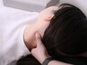【疲れを感じたらすぐ】もみほぐし30分／4,800円