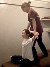 スアイ(SUAI)&nbsp;保田 