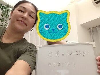 メリアーラ 青山店(MERIALA)/右肩が張りすぎてガチガチ