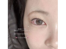 アーツ アイサロン 町田店(arts eyesalon)/韓国風パーマ