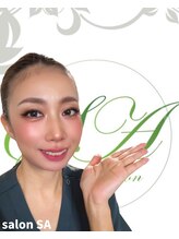 エスエー(SA) 定末 梓