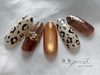 【定額トレンド】秋ver.