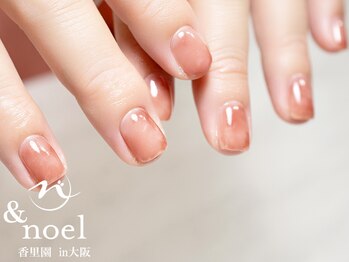 ノエル(Noel)/ちゅるちゅるんネイル